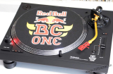 TECHNICS SL-1210 MK7R Limited Edition